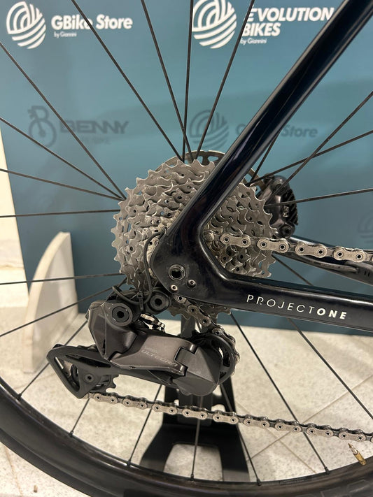 Trek Émonda SLR 7 Size 58 - Used