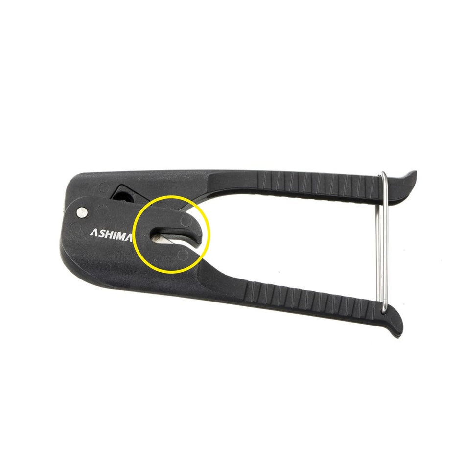 Lame de Rechange pour Coupe-Tubes (309370170)
