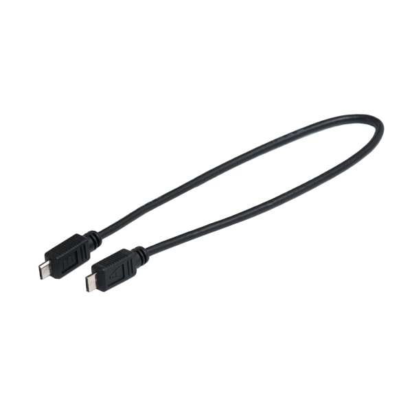 Bosch - Câble de charge USB micro A - micro B Pour Intuvia et Nyon 300 mm pour smartphone