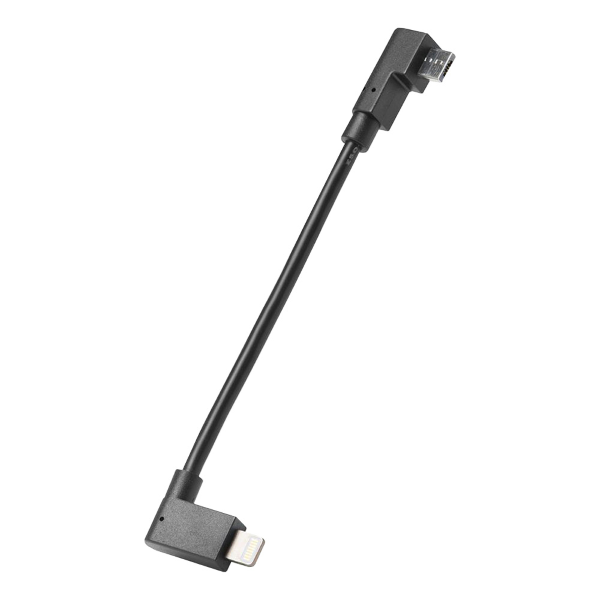 Bosch - Câble de charge Micro USB - Lightning (système Bosch eBike 2)