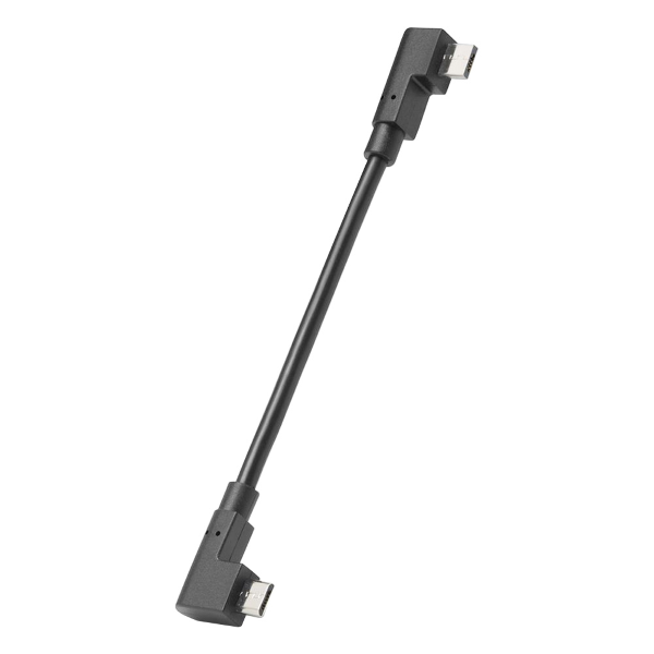 Bosch - Câble de charge Micro USB - Micro USB (système Bosch eBike 2)