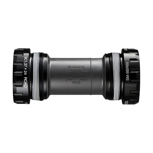 Shimano SM-BR60 68/70MM MOVIMENTO CENTRAL