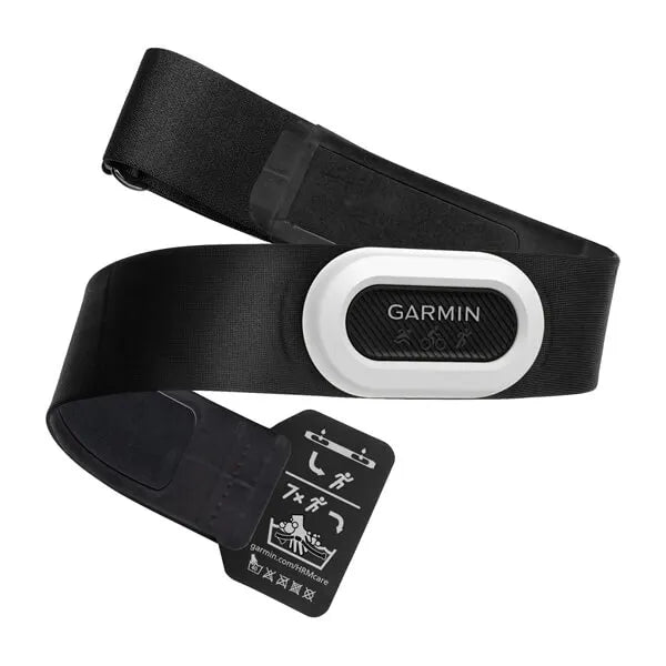 Fascia Cardio Garmin Hrm Pro Plus